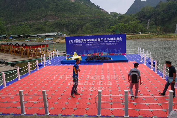 水上平臺 水上浮筒 水上舞臺 廣州中航水上設施建造有限公司
